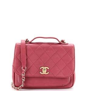 Chanel Business Affinity Flap Bag #255358C48B